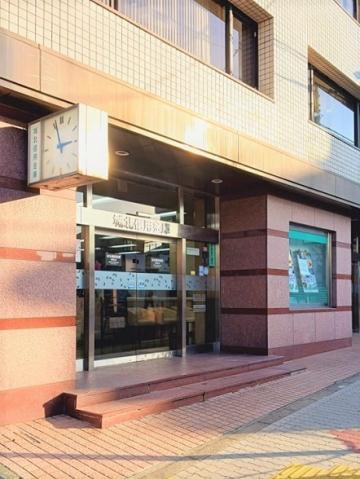 銀行　城北信用金庫赤塚支店（銀行）まで189m