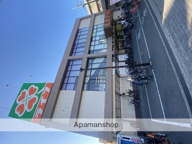 スーパー　ライフ江口店（スーパー）まで326m