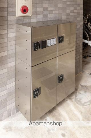 その他共有部分　その他共有部分