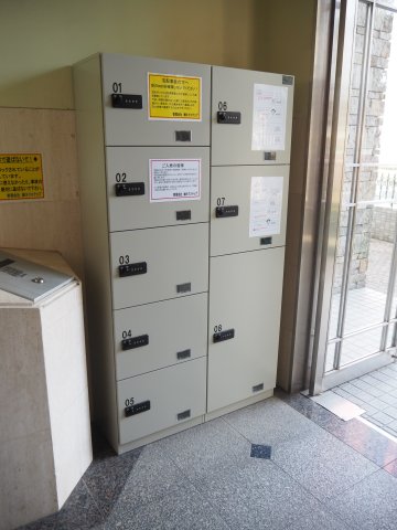 その他共有部分　宅配ボックス