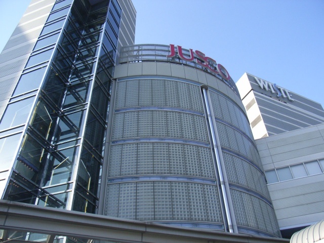 スーパー　イオン野田阪神店（スーパー）まで400m