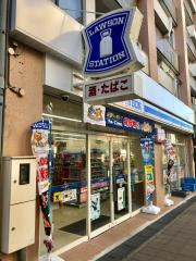 コンビニ　ローソン 昭和区福江一丁目店（コンビニ）まで407m
