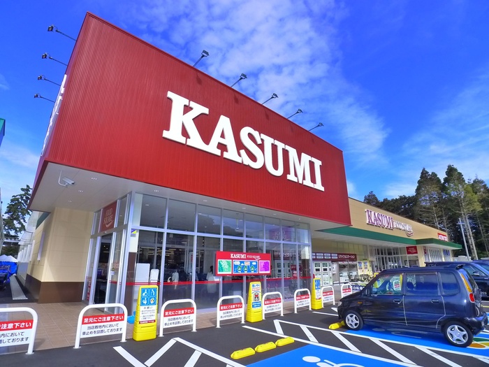 スーパー　カスミ（スーパー）まで428m