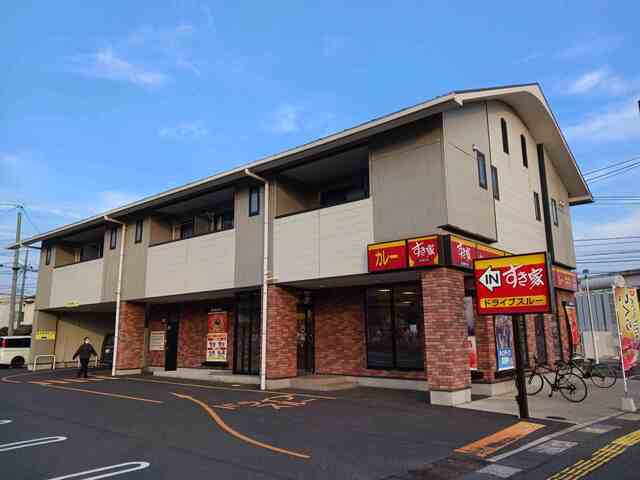 飲食店　すき家　松江菅田店（飲食店）まで550m