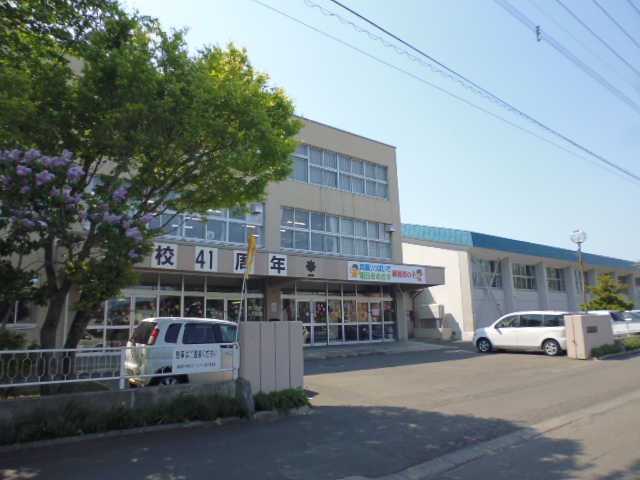 小学校　札幌市立篠路西小学校（小学校）まで1806m