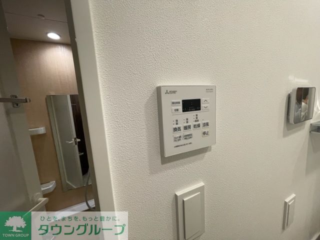 その他設備　設備
