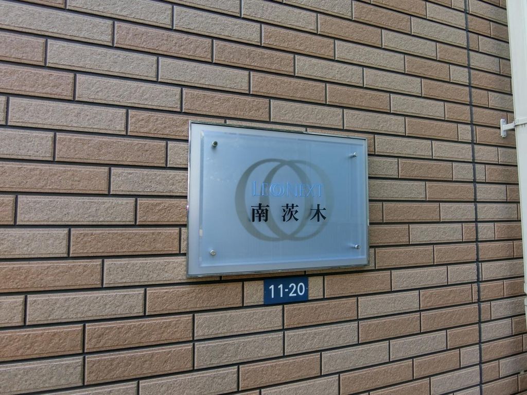 エントランス　設備