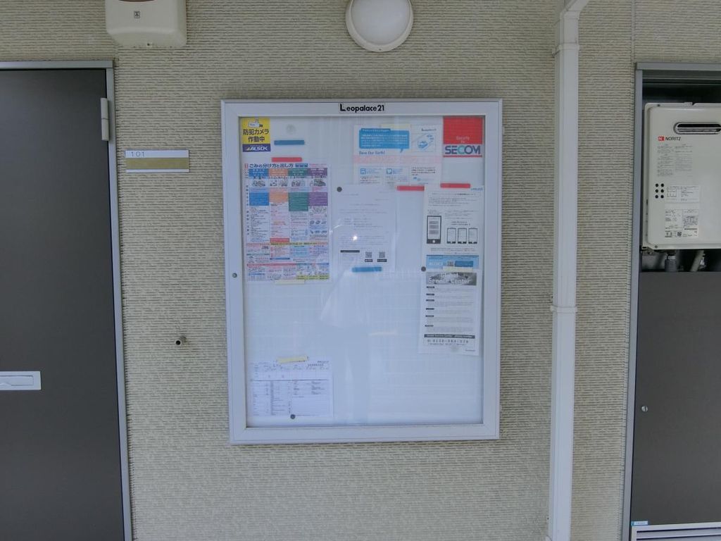 その他　エントランス