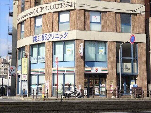 コンビニ　セブンイレブン鹿児島山下町店（コンビニ）まで794m