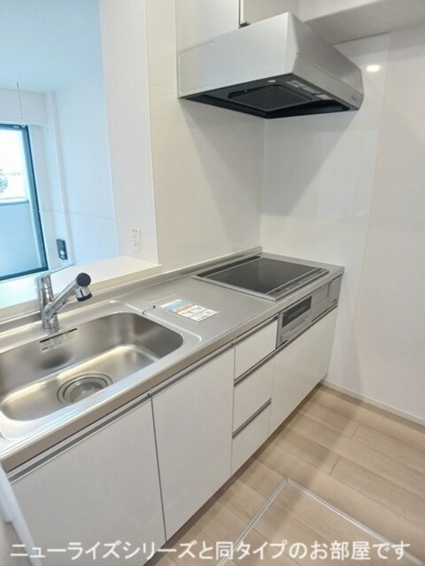 キッチン　図面と現状に相違がある場合には現状を優先