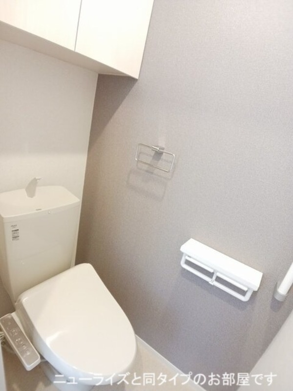 トイレ　図面と現状に相違がある場合には現状を優先