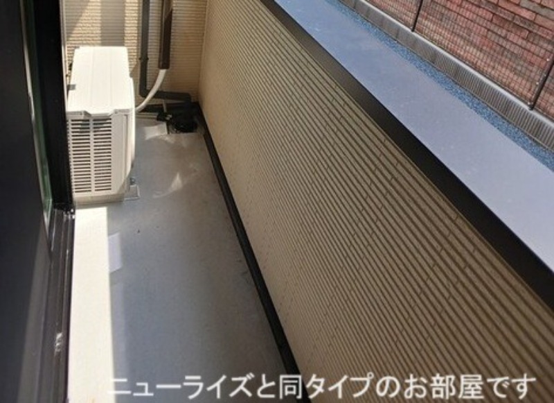 バルコニー　図面と現状に相違がある場合には現状を優先