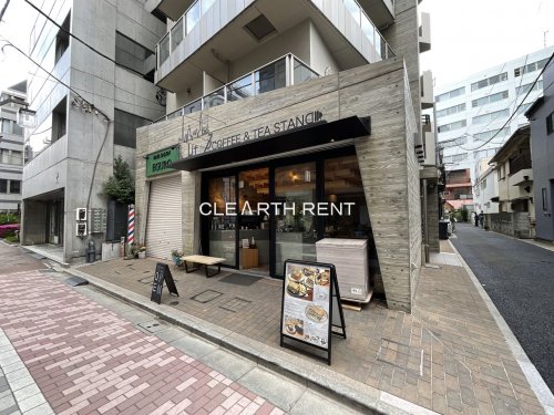 飲食店　LIT COFFEE&TEA STAND(リト コーヒー ア（飲食店）まで111m