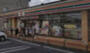 コンビニ　セブンイレブン 広島東原1丁目店（コンビニ）まで751m