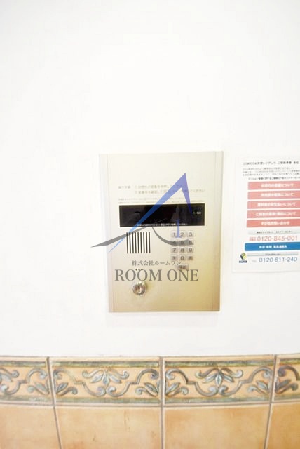 セキュリティ　オートロックです。