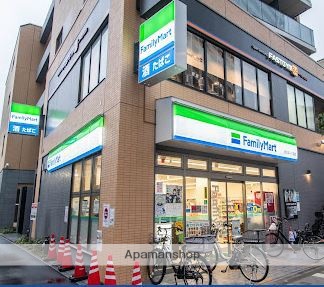 コンビニ　ファミリーマート西大井一丁目店（コンビニ）まで9m