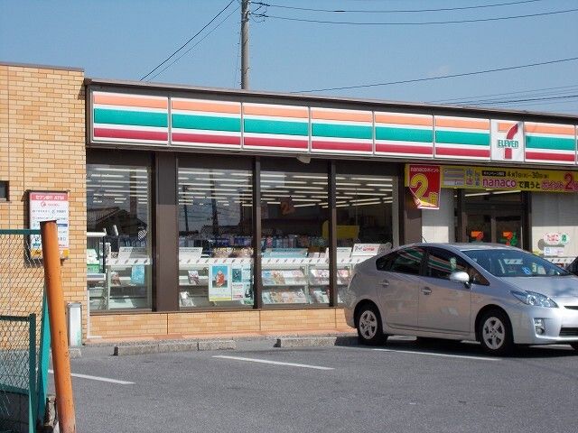 コンビニ　セブン-イレブン 五井店（コンビニ）まで650m