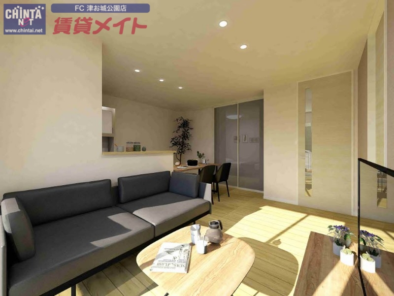 居室・リビング　イメージです。