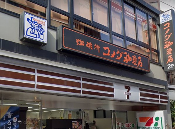 コンビニ　セブンイレブン（コンビニ）まで1849m