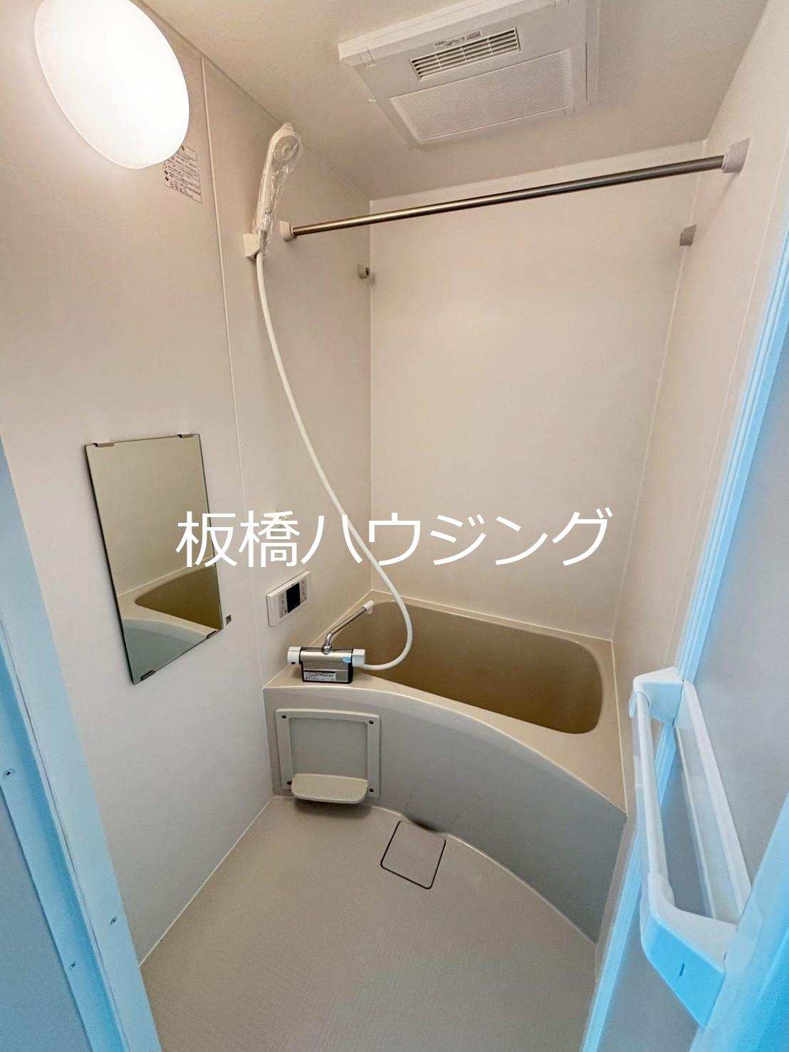 バス・シャワールーム