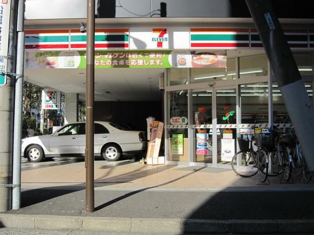 コンビニ　セブンイレブン（コンビニ）まで450m