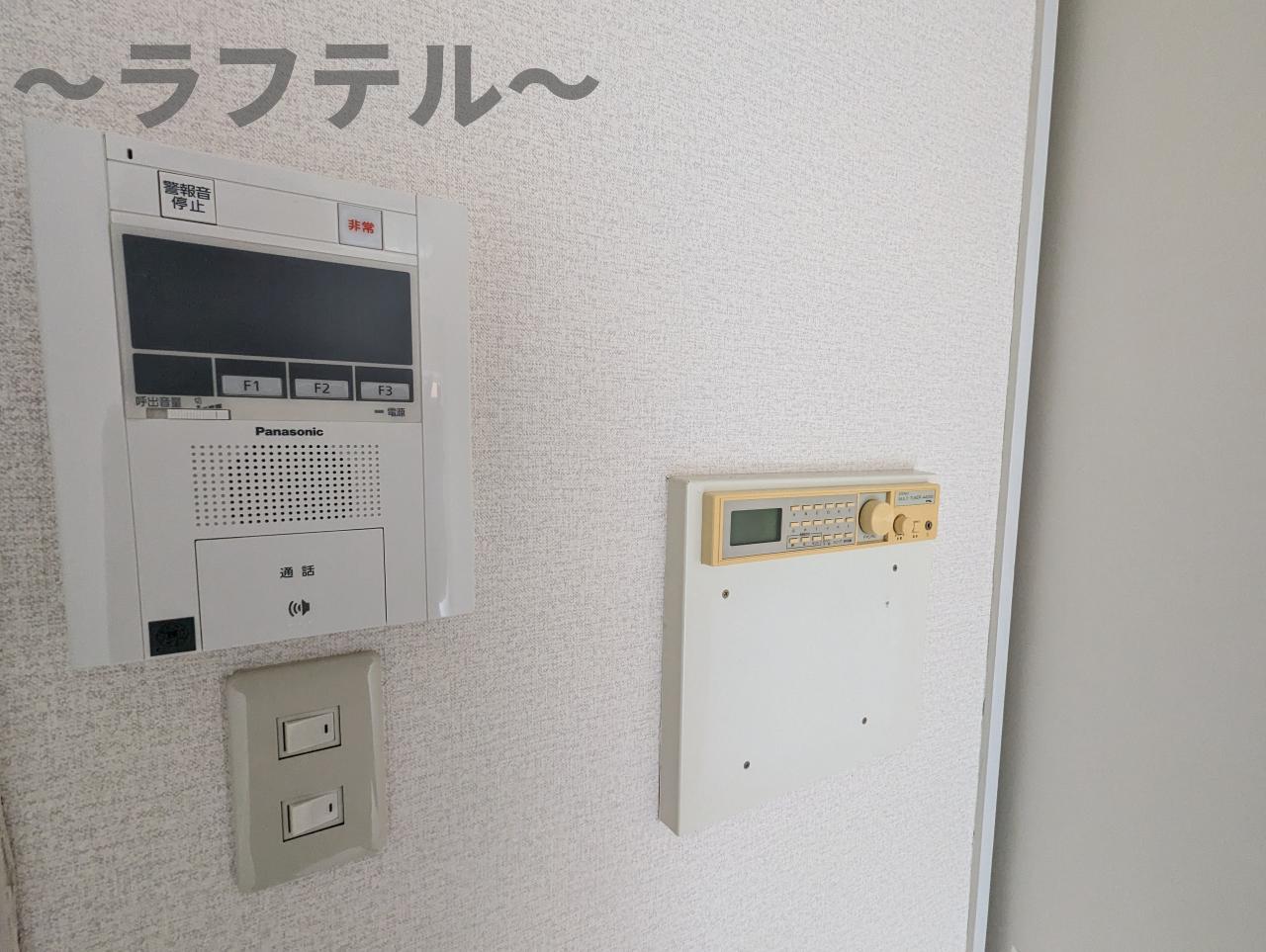 セキュリティ　別部屋イメージ写真