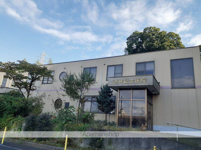 病院　逆井記念病院（病院）まで1300m