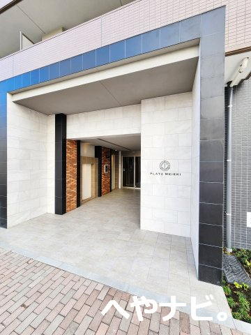 エントランス　★エントランス