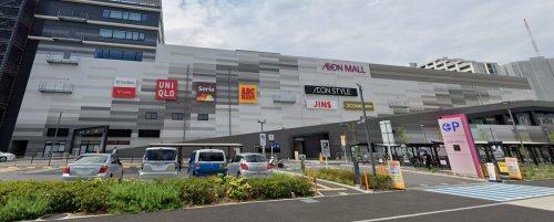 スーパー　無印良品 イオンモールNagoyaNoritakeGarde（スーパー）まで446m