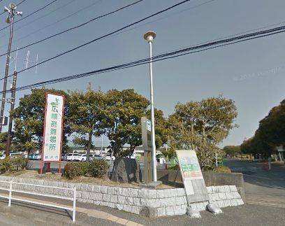 公園　八部公園（公園）まで769m