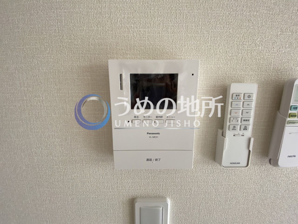 セキュリティ　セキュリティー