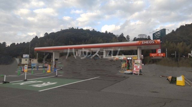 その他　ENEOS（その他）まで1704m