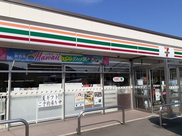 コンビニ　セブンイレブン古川福沼２丁目店（コンビニ）まで110m