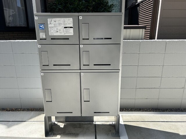 その他共有部分　宅配ボックス