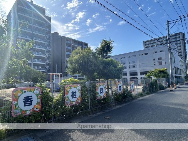 幼稚園・保育園　福岡市立保育所香椎保育所（幼稚園・保育園）まで422m