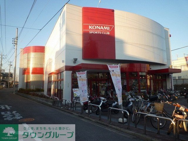 その他　コナミスポーツクラブ（その他）まで510m