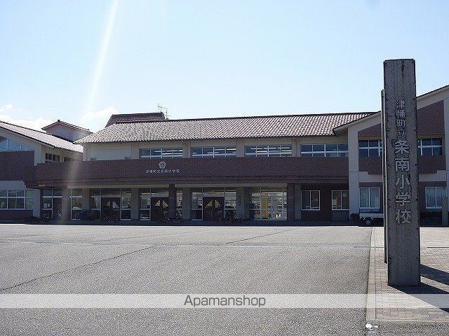 小学校　条南小学校（小学校）まで1300m