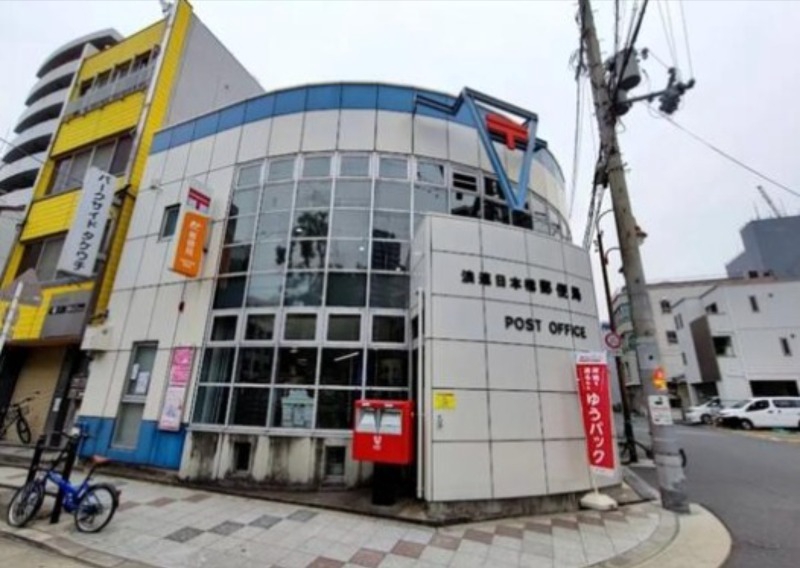 郵便局　浪速大国郵便局（郵便局）まで362m