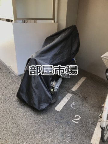その他共有部分　バイク置き場