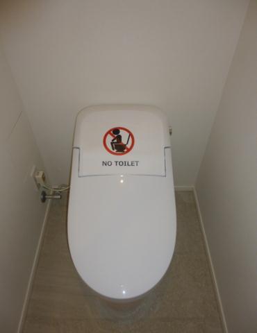 トイレ　他号室の参考写真です。