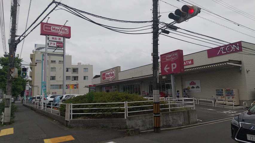 スーパー　マックスバリュエクスプレス庚午店（スーパー）まで510m