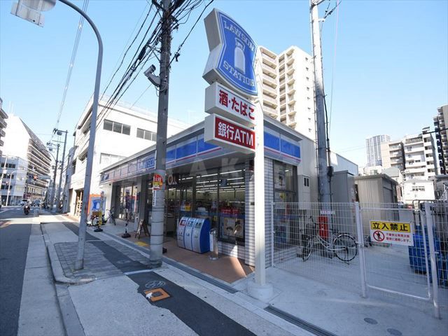 コンビニ　ローソン 中崎二丁目店（コンビニ）まで658m