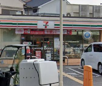 コンビニ　セブンイレブン 大阪西三国3丁目店（コンビニ）まで528m