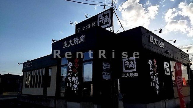 飲食店　牛角 一宮店（飲食店）まで1207m