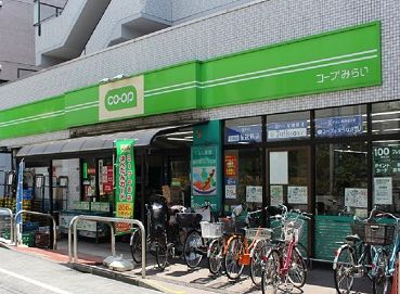 スーパー　ミニコープ荻窪店（スーパー）まで175m