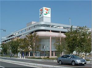 スーパー　イトーヨーカドー大宮宮原店（スーパー）まで1003m