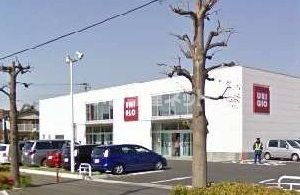 その他　ユニクロ新座店（その他）まで726m