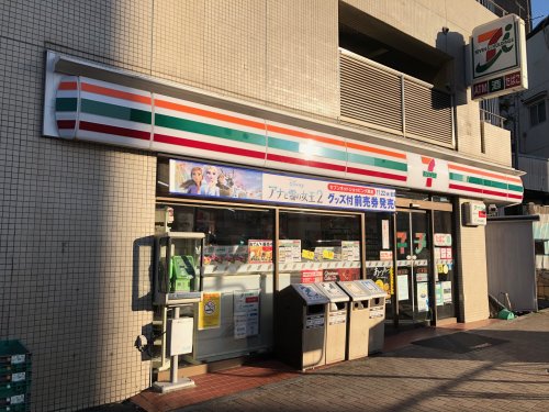 コンビニ　セブンイレブン 神山店（コンビニ）まで190m