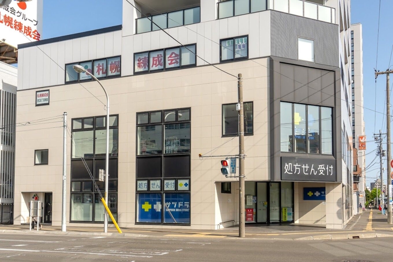 ドラックストア　サツドラ円山西28丁目店（ドラッグストア）まで413m