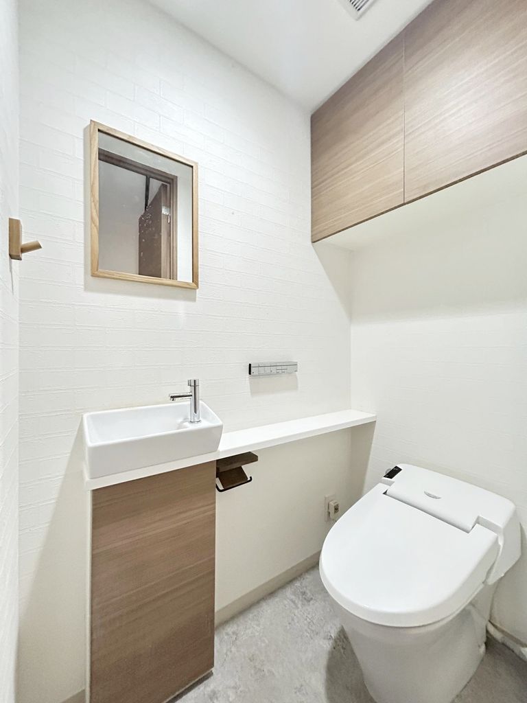 トイレ　トイレ